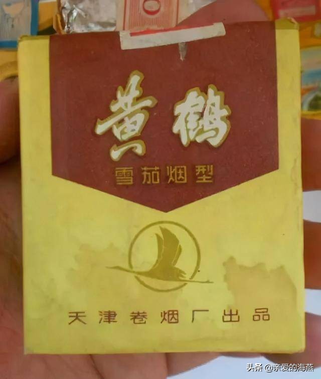 六七十年代父辈们怀旧的老牌香烟,几毛钱都是奢侈品,你们认得吗