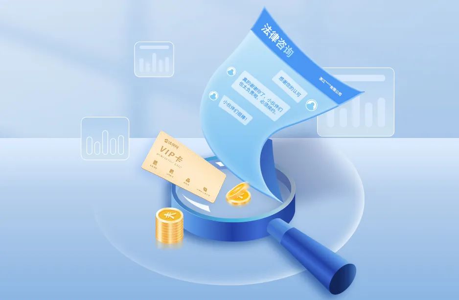 企业最害怕的9条法律法规,企业法律小常识10条内容