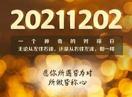 护肤品的正确使用顺序是什么,护肤品精华乳和精华水先用哪一个