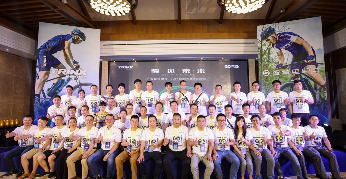 广州千里达实业有限公司,广州市千里达实业有限公司