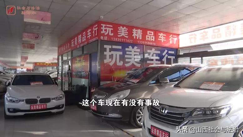 万国二手车1万左右,万国二手车5000元车