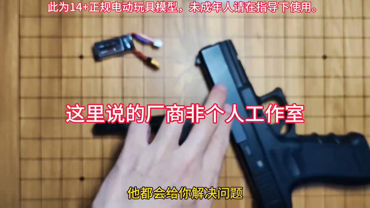 新银河g22金滑版和标准版,新银河g22金滑实战评测