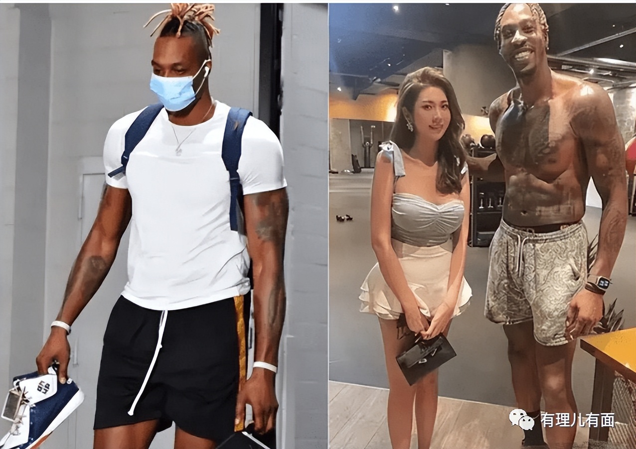 “*独台**金孙”与人渣球员的同流合污