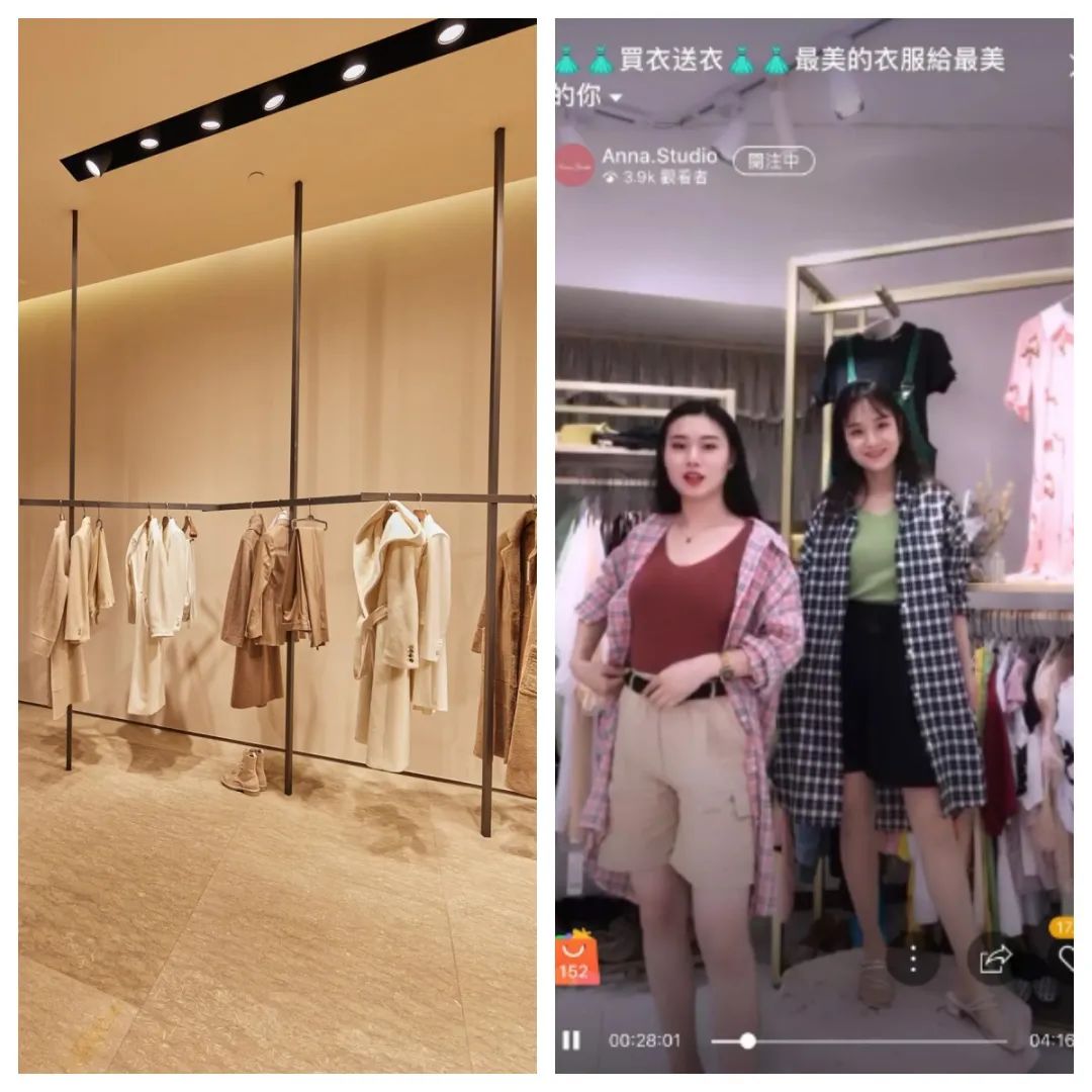 为什么你总买不到鞋,为什么总是找不到合适自己的衣服