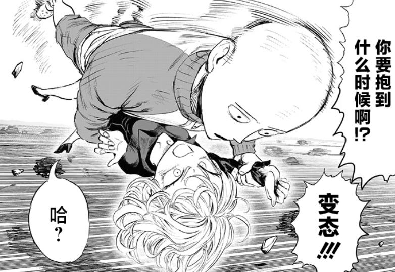 解说一拳超人埼玉大战龙卷,一拳超人阿波罗vs埼玉解说