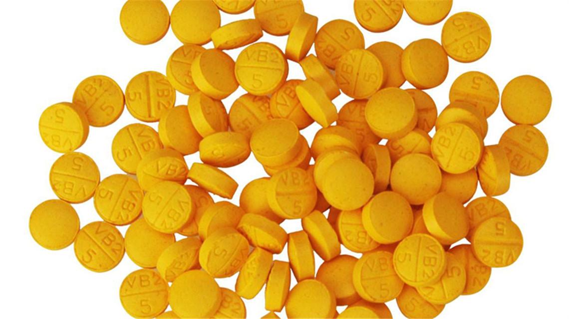 高血压患者可以吃维b2吗,维生素b2对高血压有疗效是真的吗