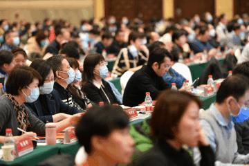 和衷共济齐奋进勇挑重担谋发展|北医三院召开2023年工作研讨暨中层干部培训会