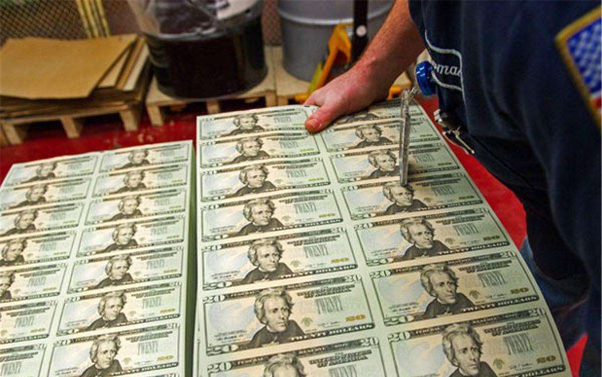 全球支付货币最新排名,人民币全球支付排行榜