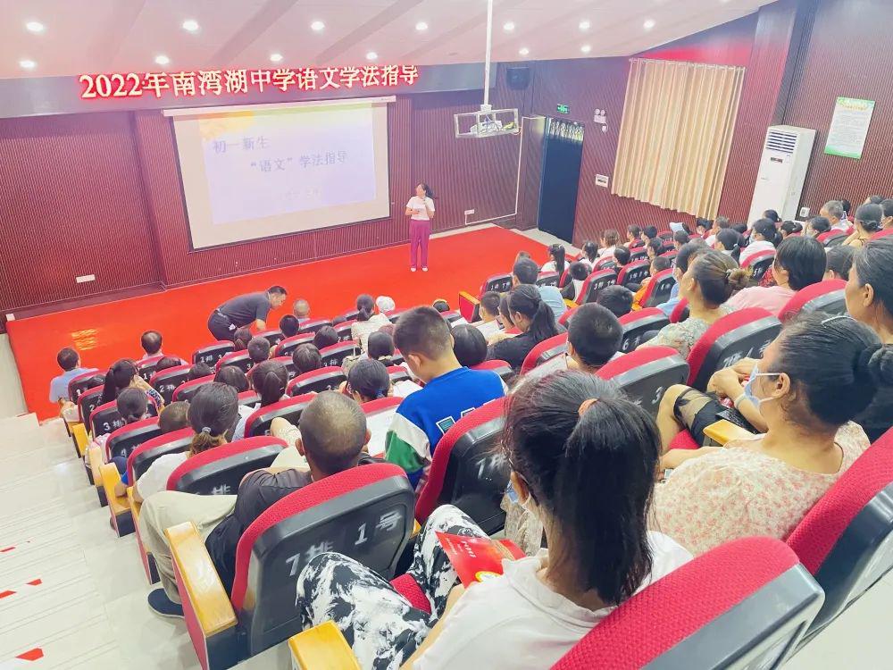 信阳市南湾湖风景区中学:少年心事当凌云,飞扬青春入南湖