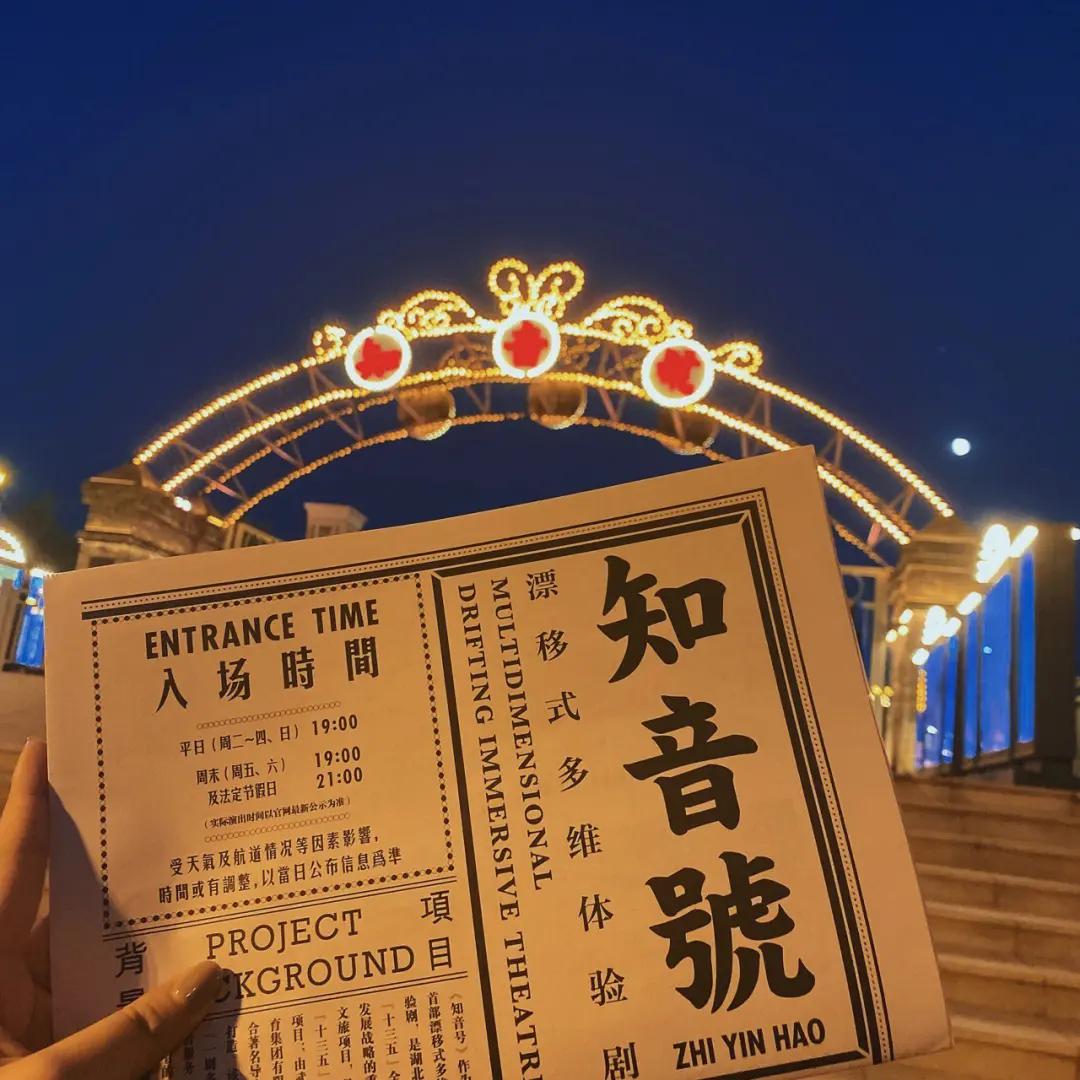 武汉老油条,武汉老油条烧烤