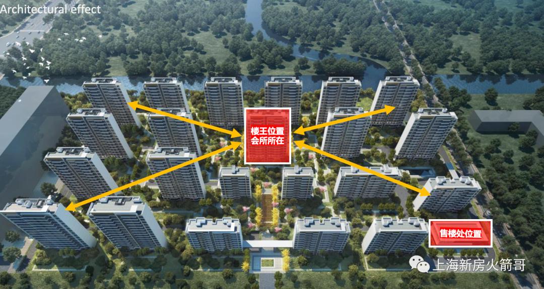 中铁虹桥逸都微沙盘,中铁虹桥逸都装修标准