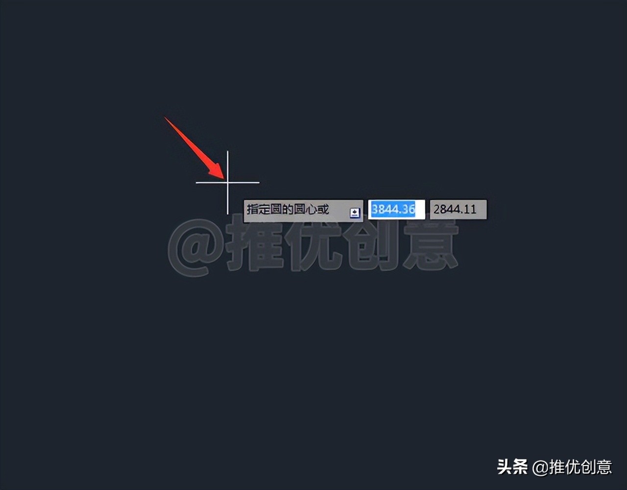 autocad阵列怎样操作,cad高级教程阵列的应用及操作技巧
