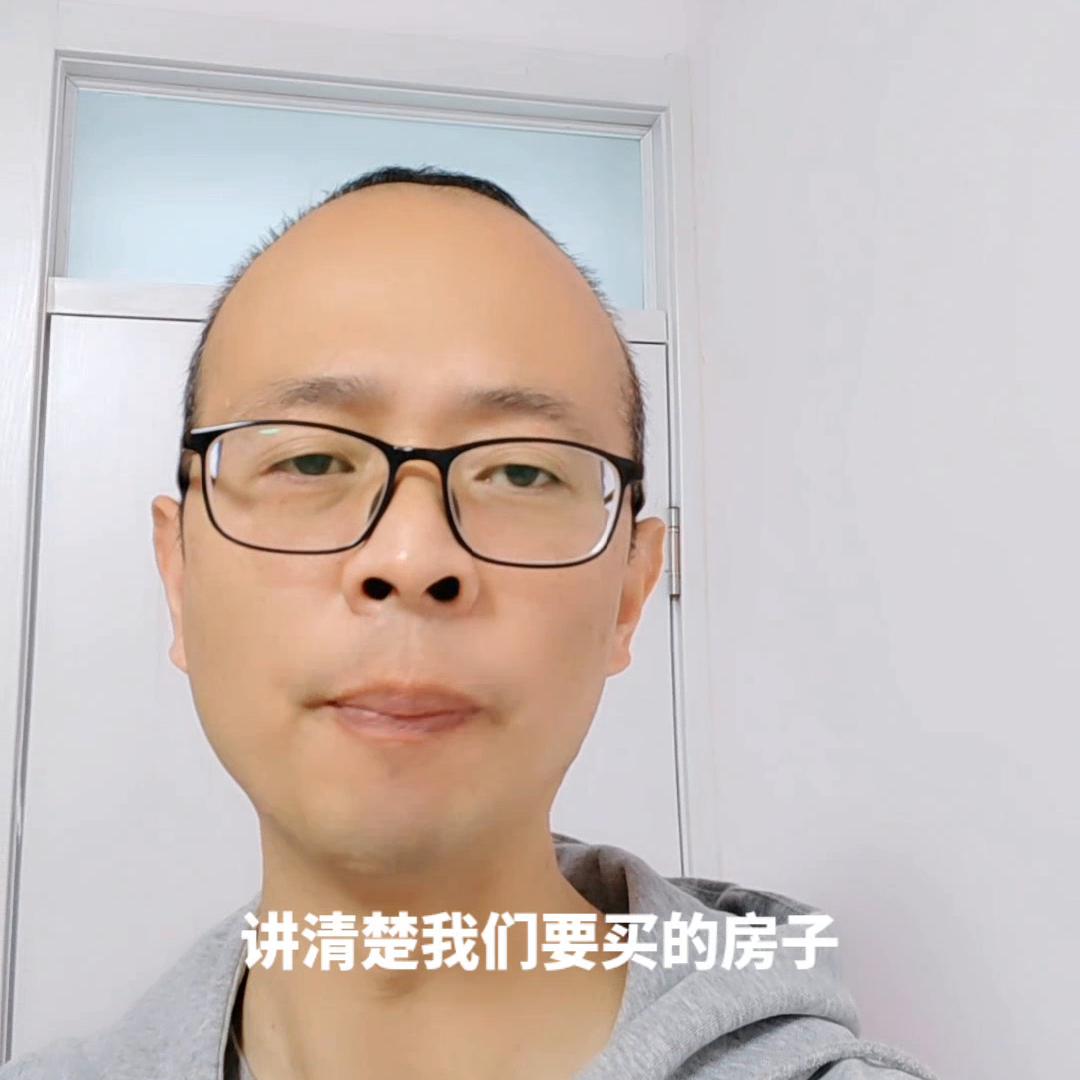 买房交了定金就要办贷款吗,买房交了定金还需要交诚意金吗