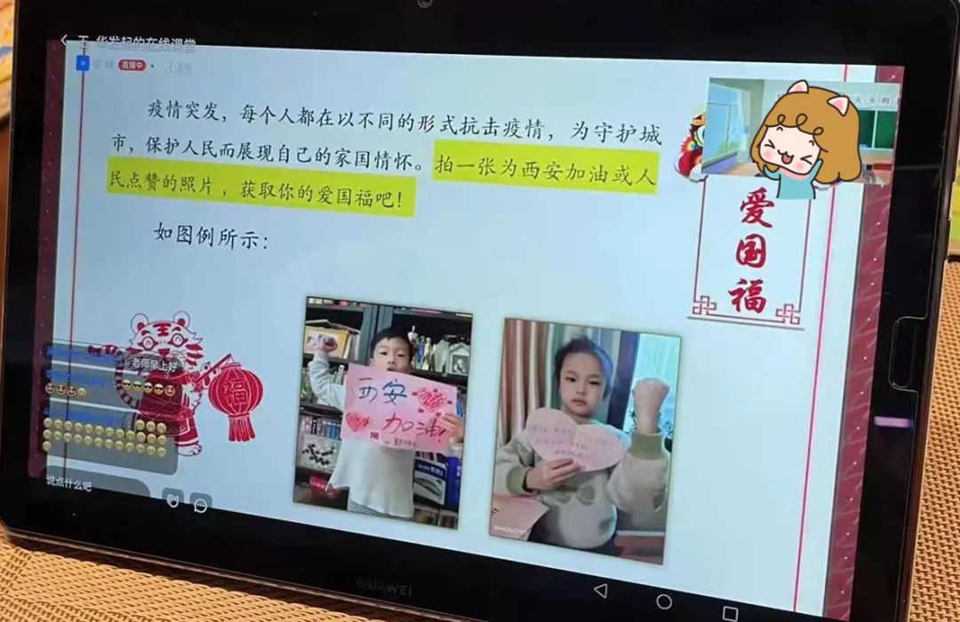 寒假作业也要内卷至此吗？体现父母个人能力的时刻又到了