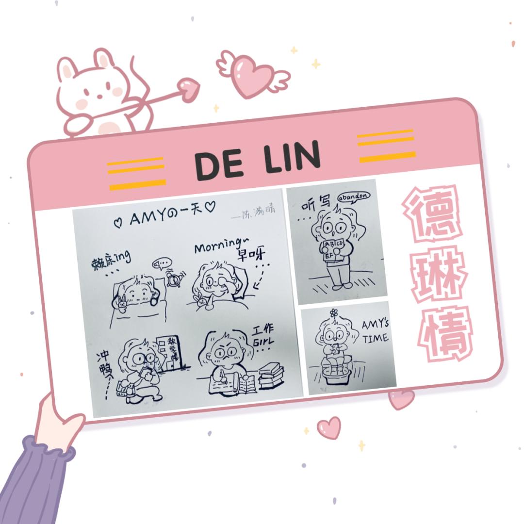 用一张纸告诉孩子的道理,用一张纸告诉孩子们的道理