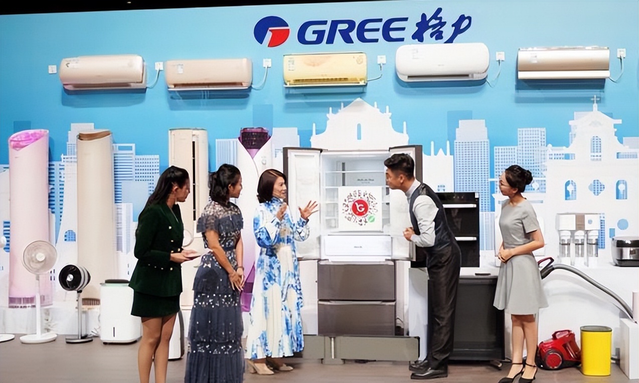 格力出问题了吗,格力到底还能挺多久