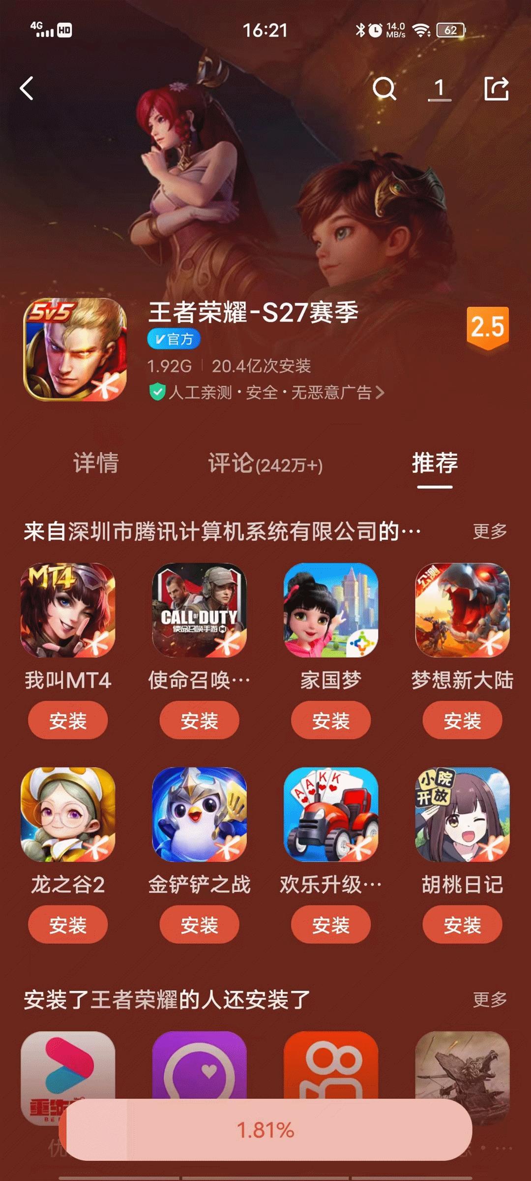 路由器连了宽带wifi会变慢么,wifi网速与路由器的好坏有关系吗