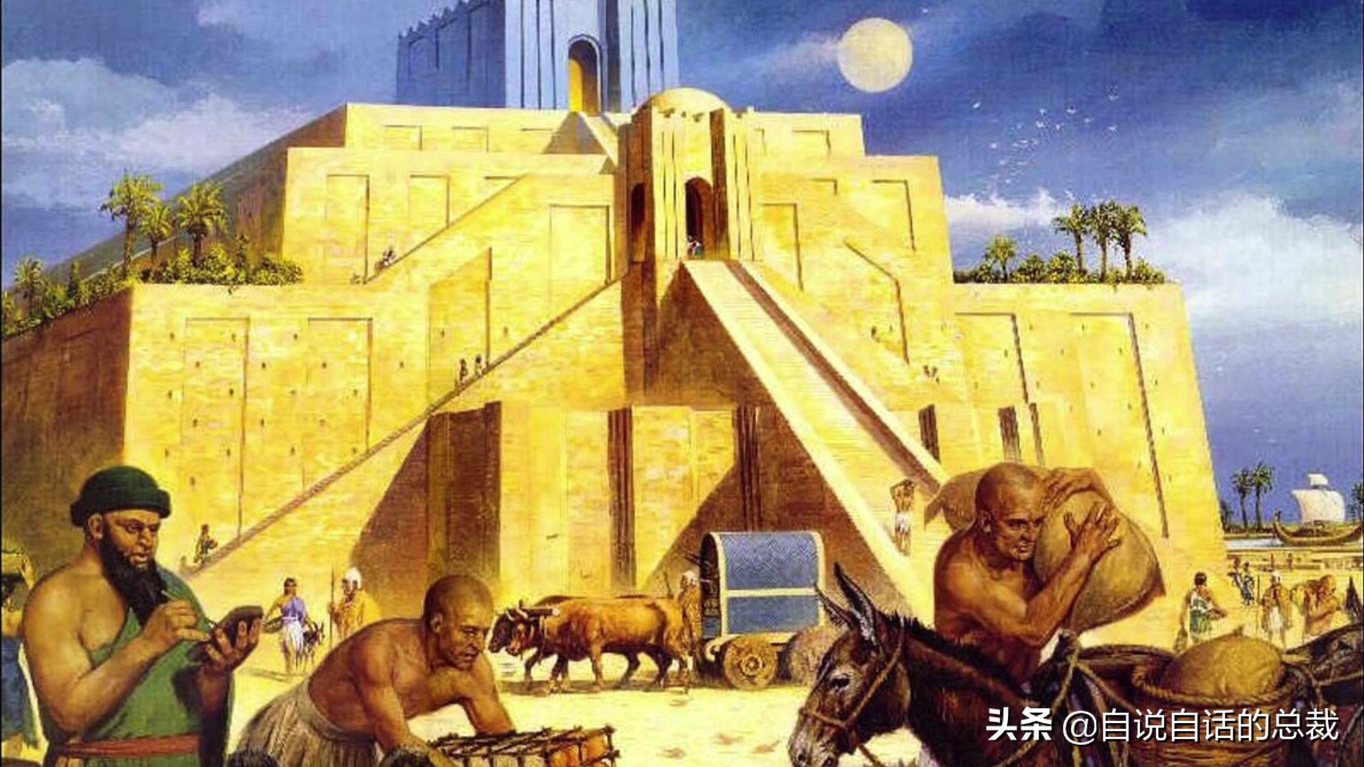 元宇宙给我们带来的影响,元宇宙对普通生活的影响