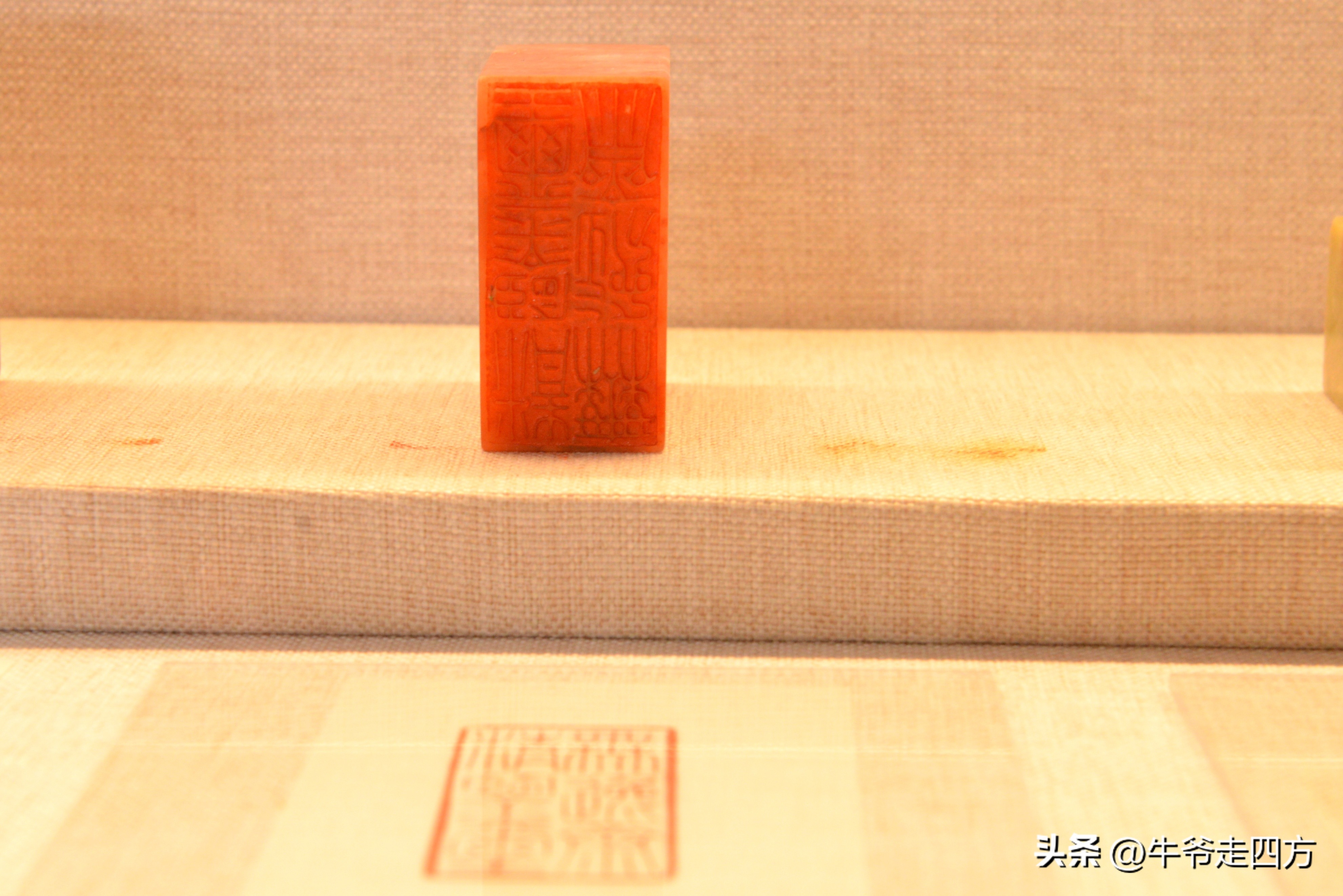 鍖椾含閲戠煶鍗氱墿棣嗗簡浜戝闂ㄧエ,閲戠煶鍗氱墿棣嗗簡浜戝