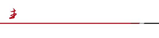 6个班、270人，通州这所牛校9月招首届高中生，将有机会去本部学习