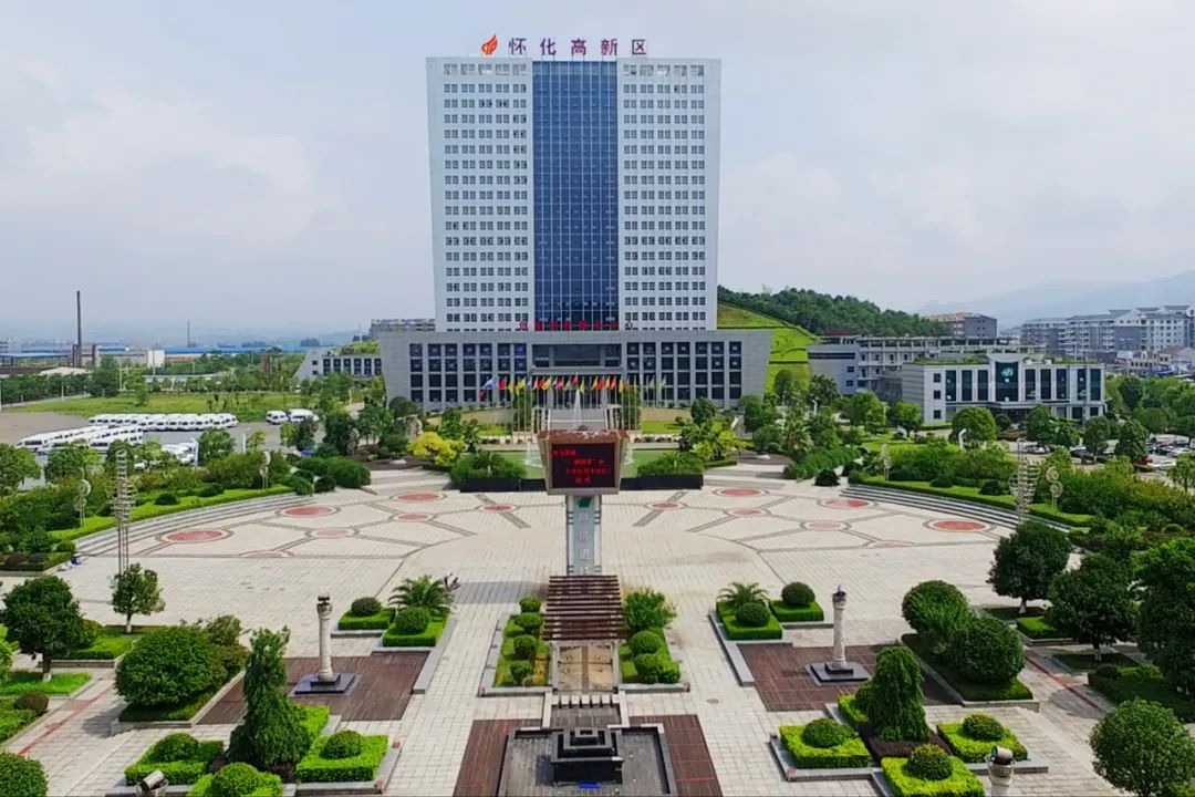 怀化市重点产业链建设,怀化高新区物流产业园