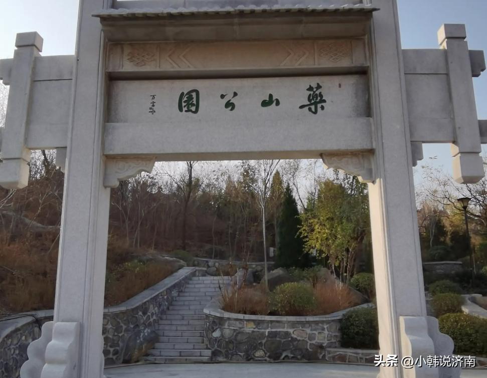 济南药山的故事，是杨戬和扁鹊的荣耀