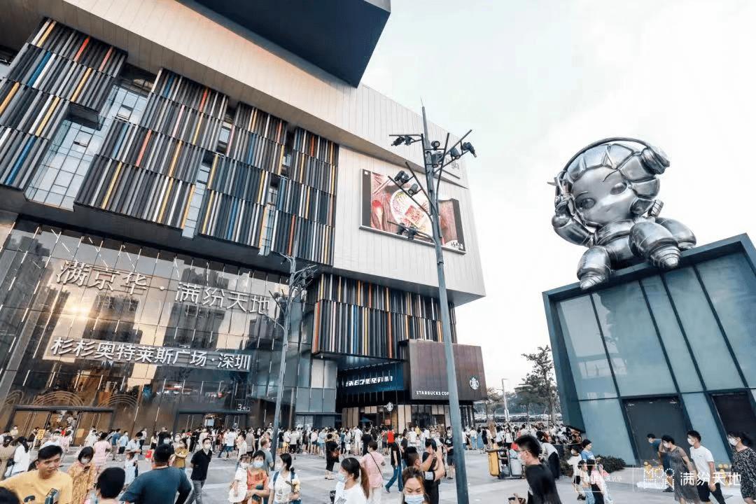 奥特莱斯为什么有新款,奥特莱斯现在发展得怎样