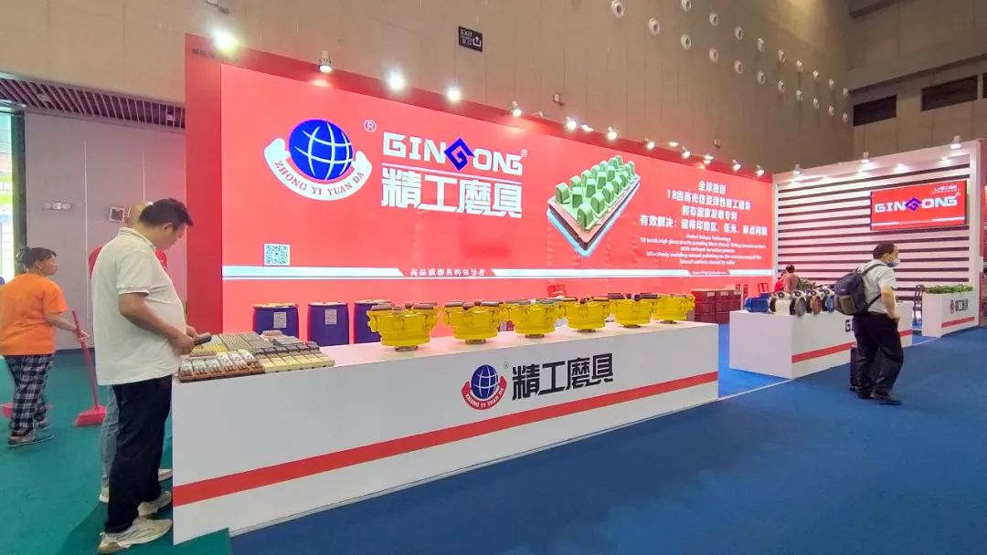 最新低碳智能技术亮相石油装备展,低碳技术与智能制造科技博览会