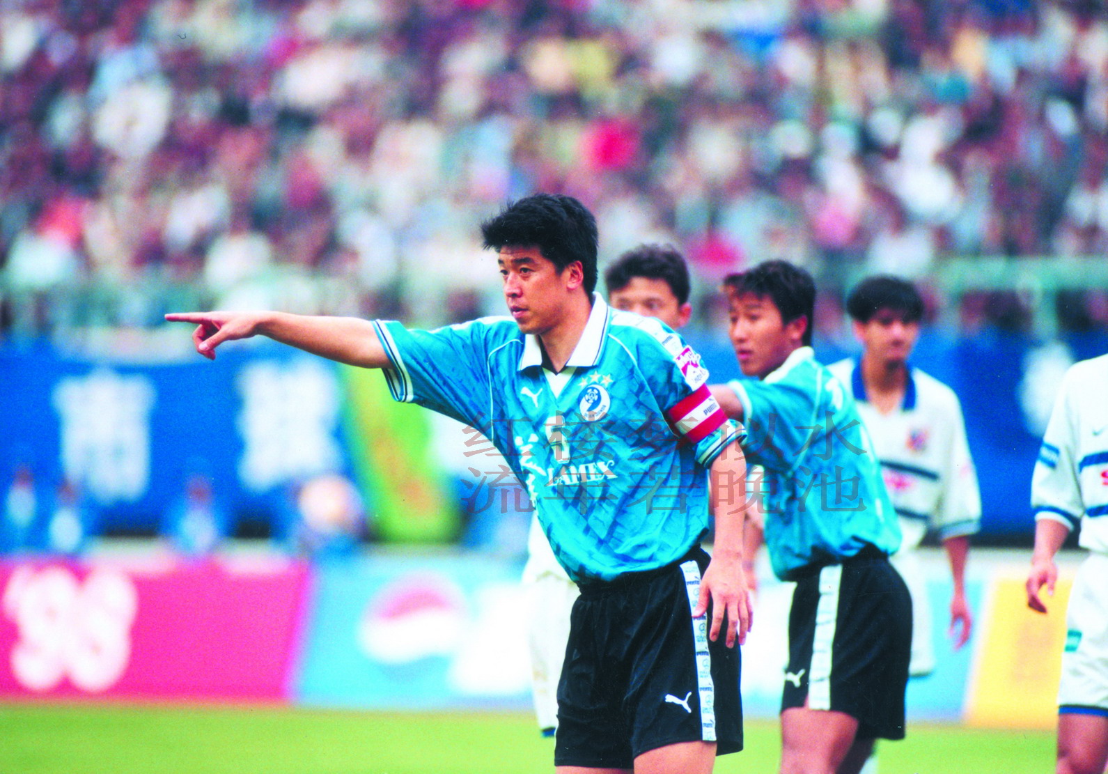 当年甲a联赛视频,甲a联赛大连和申花交锋历史