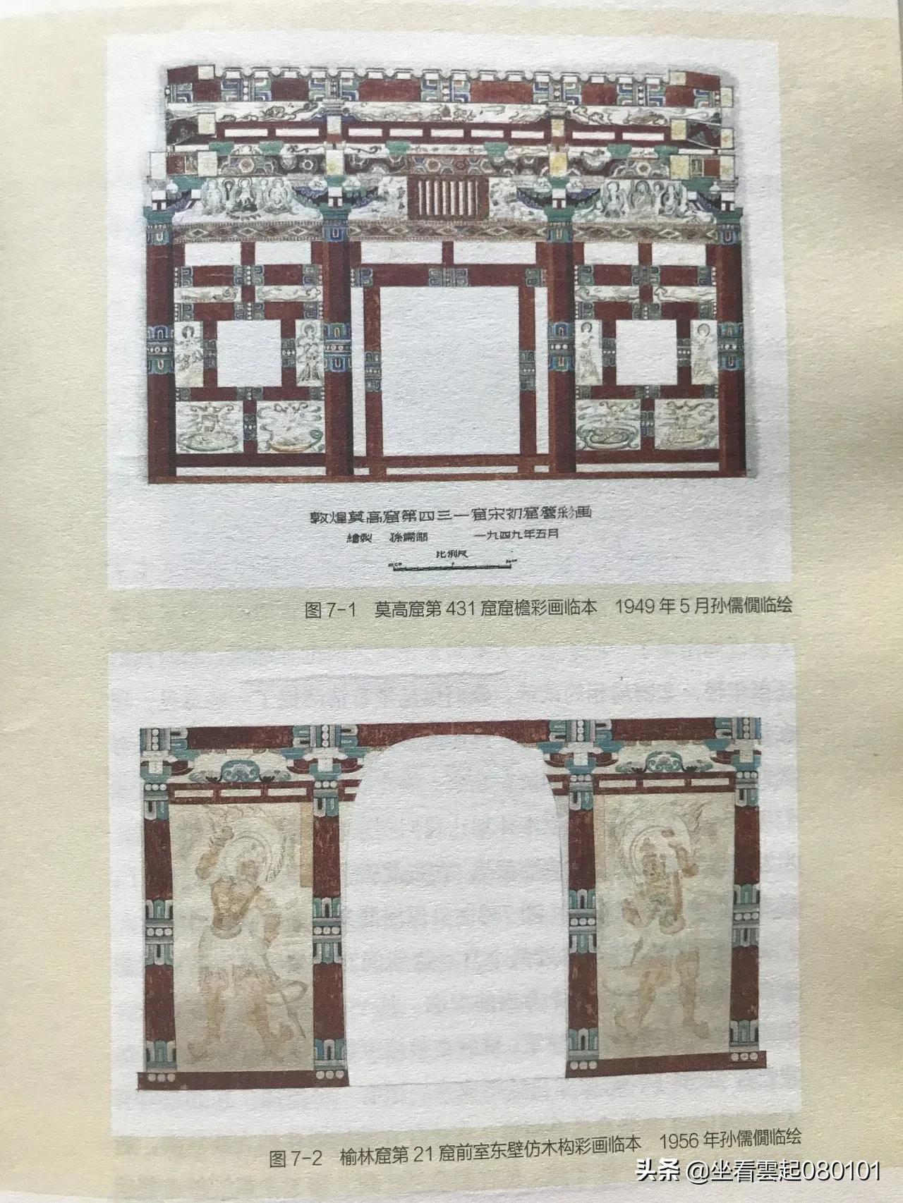 新津近代城市名人,四川新津出过哪些名人