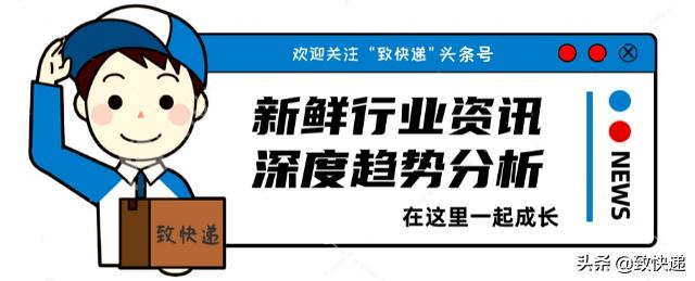 安能快运和德邦,安能德邦中通快运