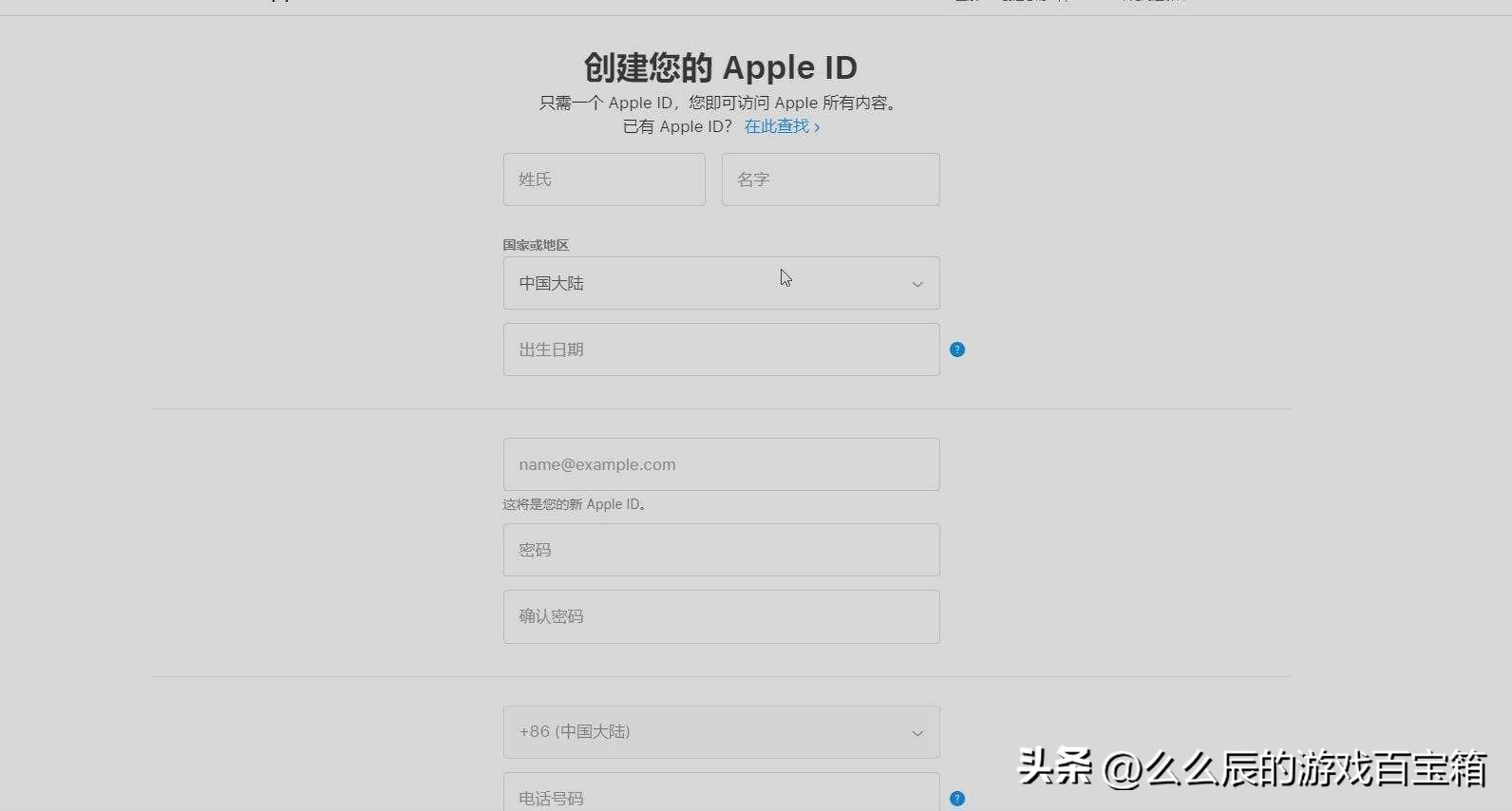 ps5怎样免费玩ps4的游戏,怎么在手机上免费玩ps5游戏