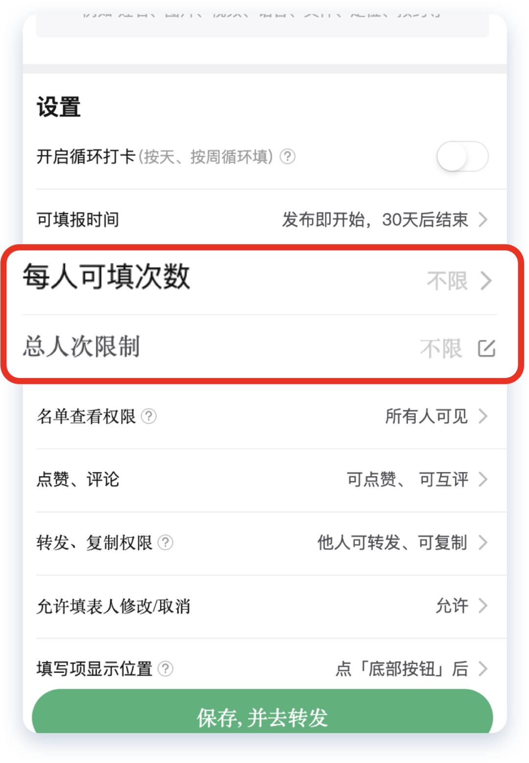 鎶栭煶鎬庝箞鎵撳崱绛惧埌,濡備綍寮傚湴鎵撳崱绛惧埌