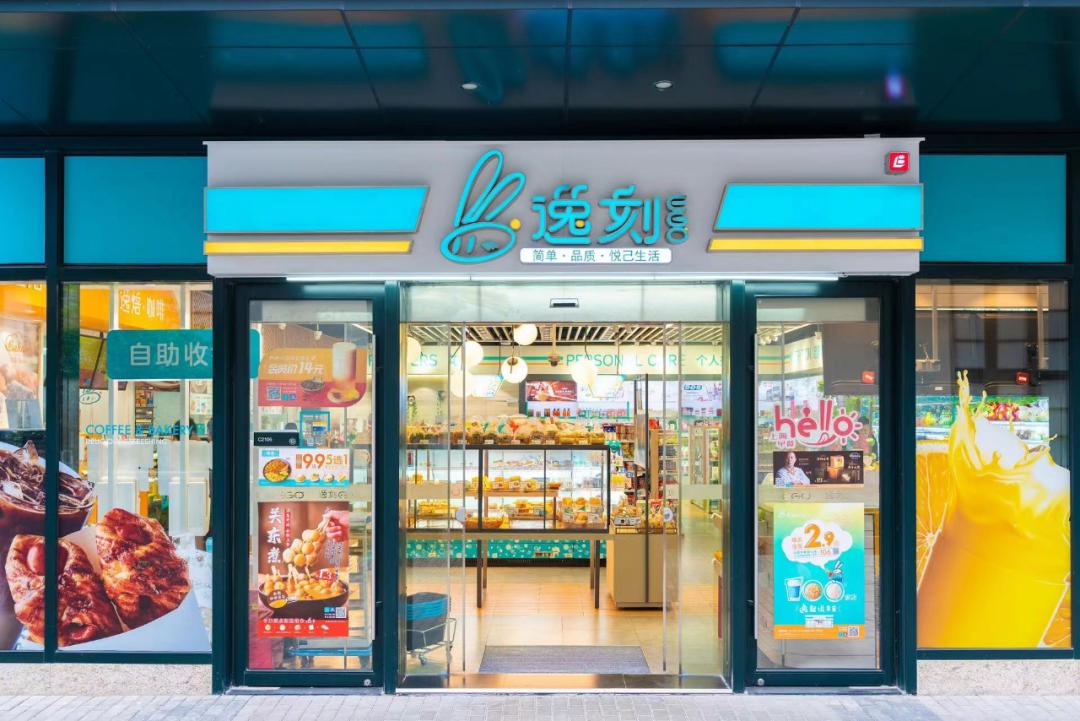 对话逸刻赵陈斌：便利店绝不能只是商品搬运工