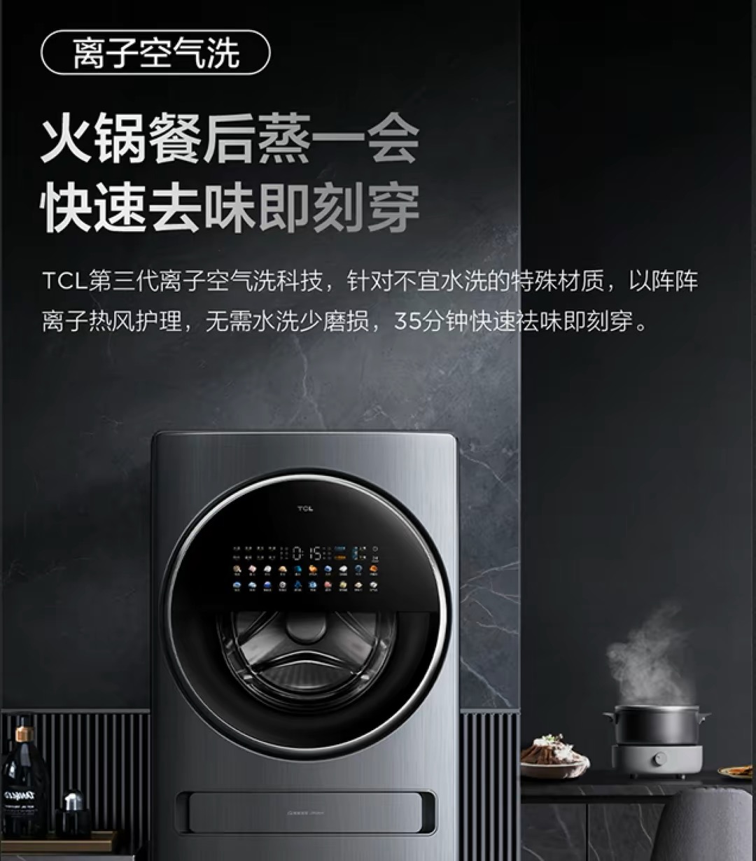 大家电各类品牌推荐,各大家电品牌中必买的是什么