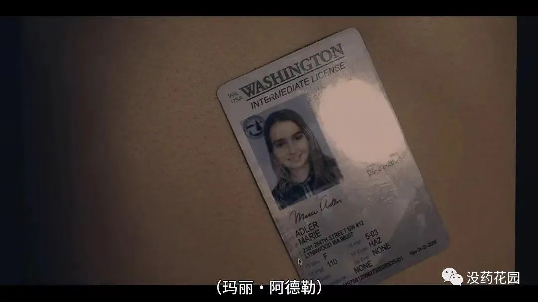 18岁少女被性侵案,18岁少女性侵致死案