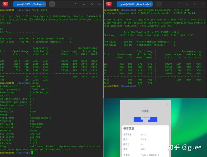 龙芯3a5000windowsxp,龙芯3a5000可以安装windows吗