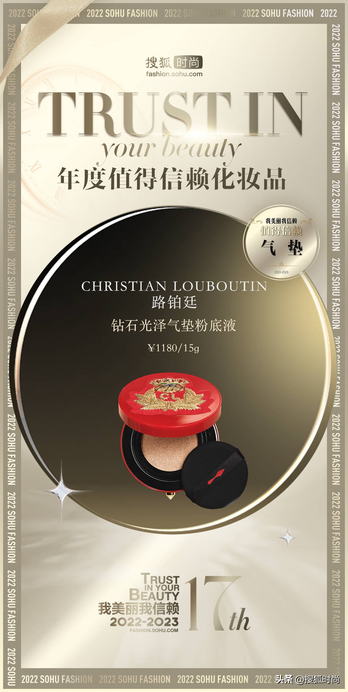 种草几款好用又实用的化妆品,种草一款好用的美妆