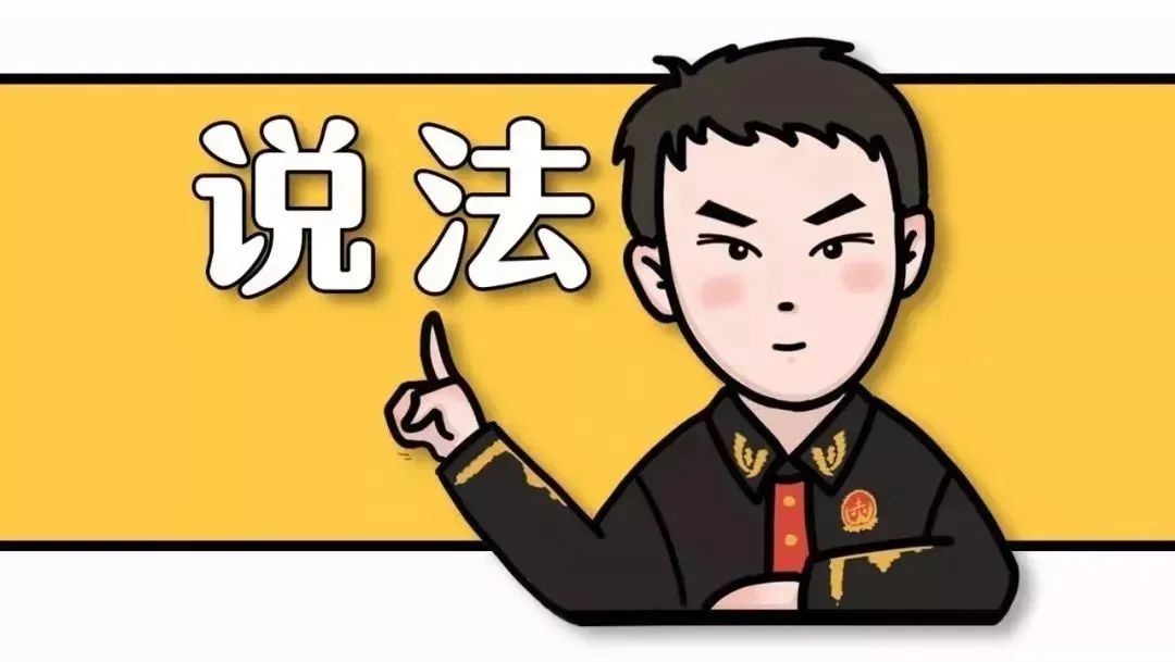 网购退货遭遇快递丢件又找回，延误了退货时间，责任谁来承担？法院判了