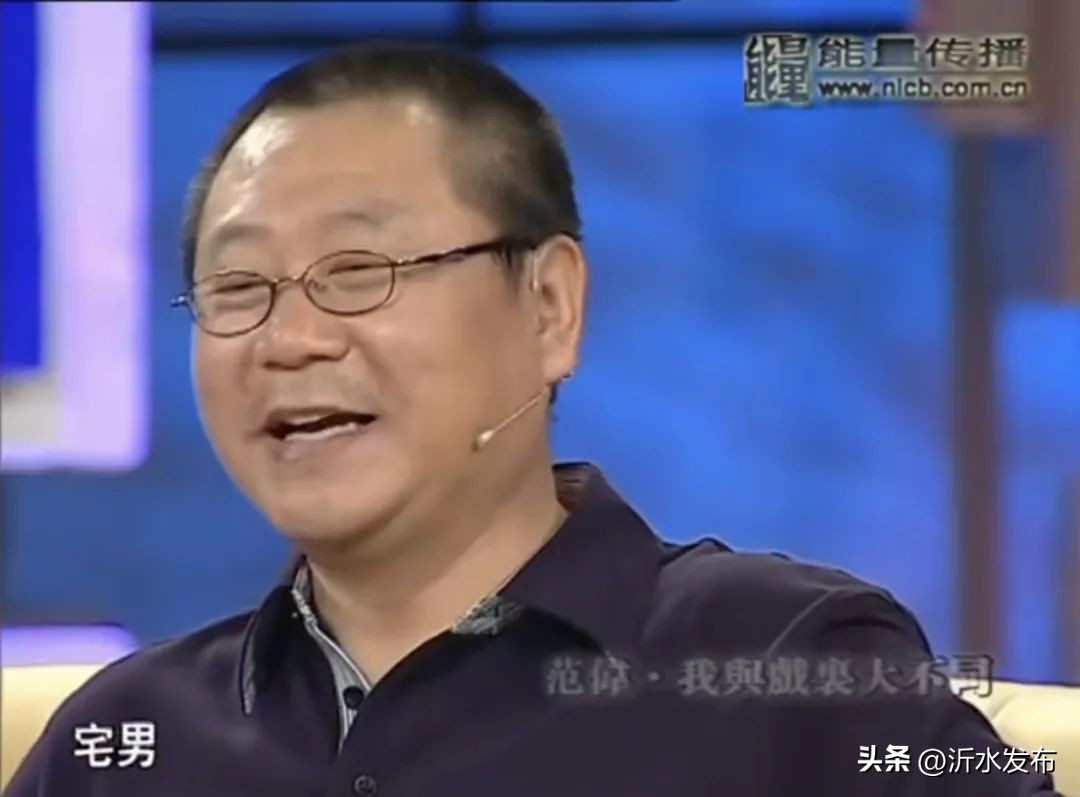 范伟「消失」，一声叹息