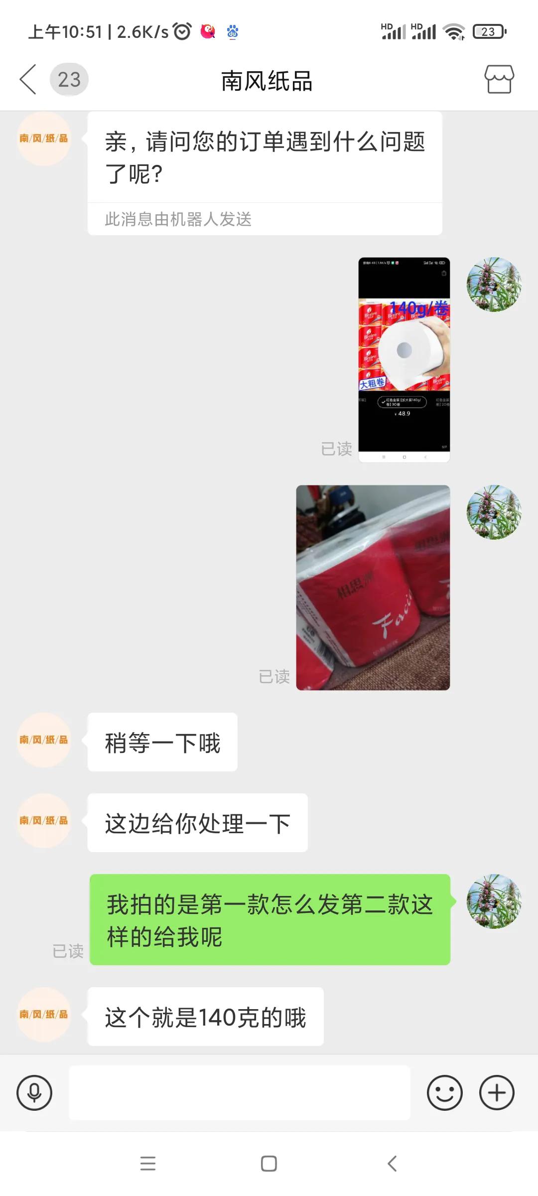 如何在拼多多上购物更实惠,如何在拼多多上购物最实惠