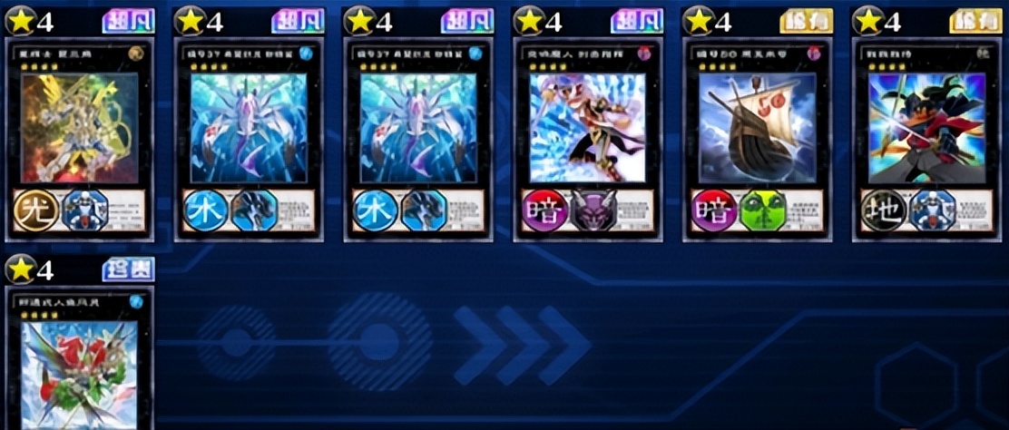 游戏王决斗链接纯英雄卡组怎么买,游戏王决斗链接青龙卡组推荐