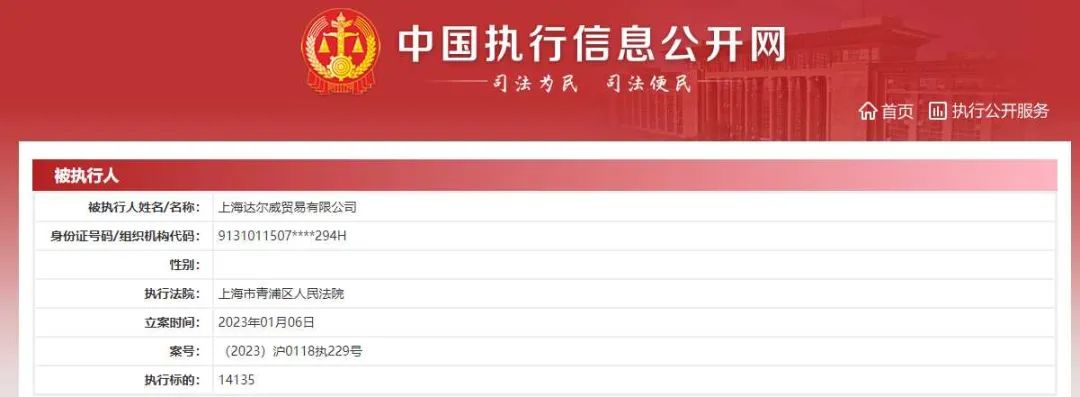 tst成为更好的自己,tst被刑事立案了吗