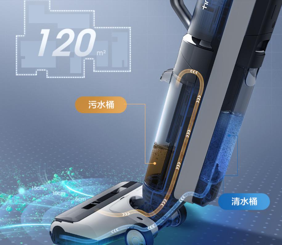 家用洗地机哪款最好用耐用又实惠,家用洗地机哪款效果好又实惠好用