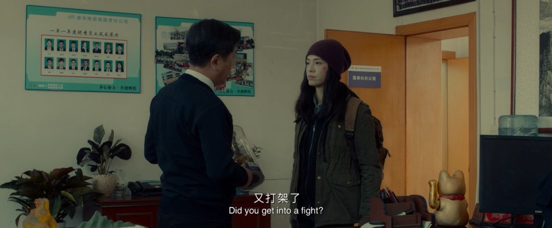 母亲第二春,女儿渴望*爱性**而不得,只能凭借自我救赎“上青云”