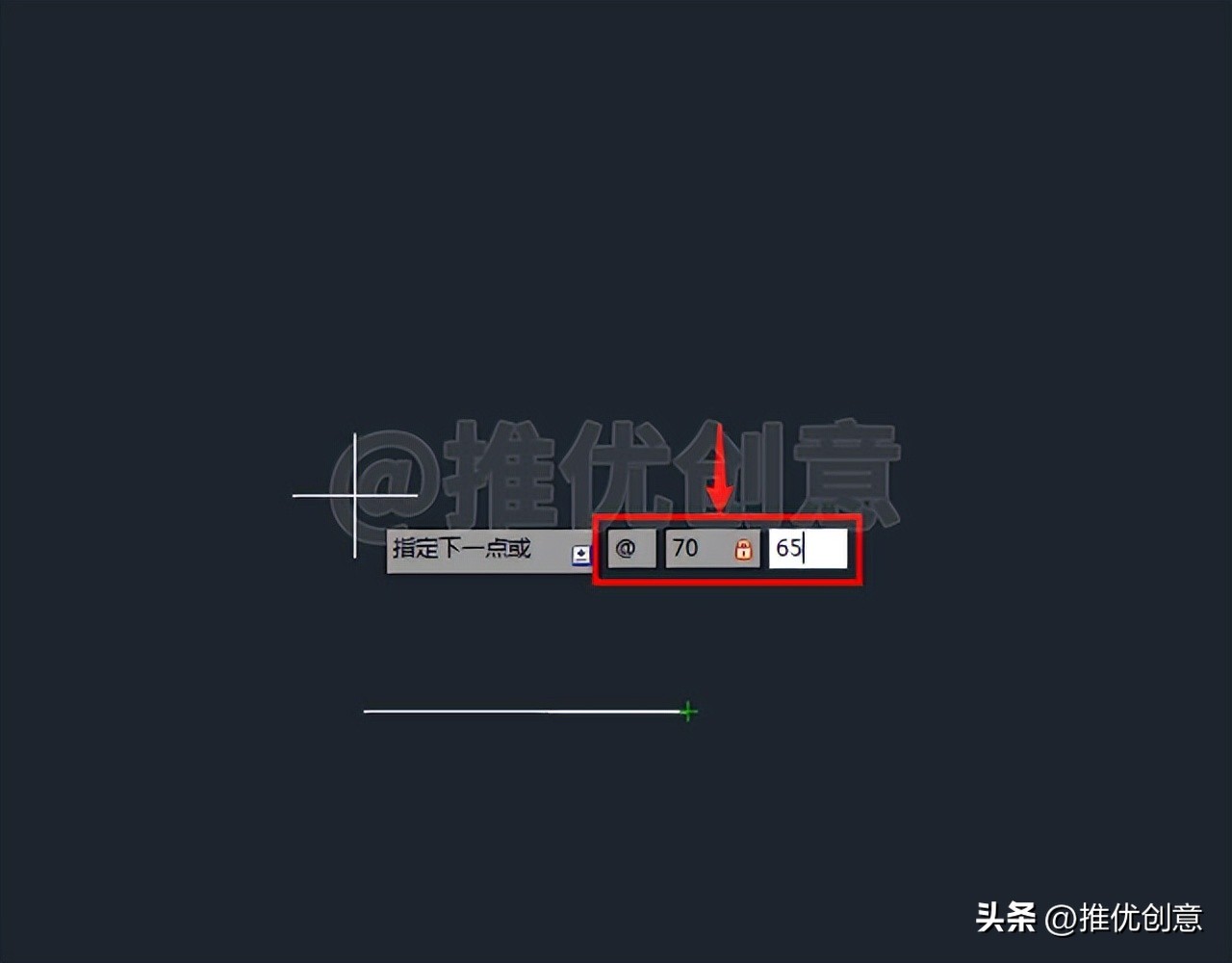 掌握“追踪”定位、连续绘制圆的操作技巧工程制图cad画图CAD习题