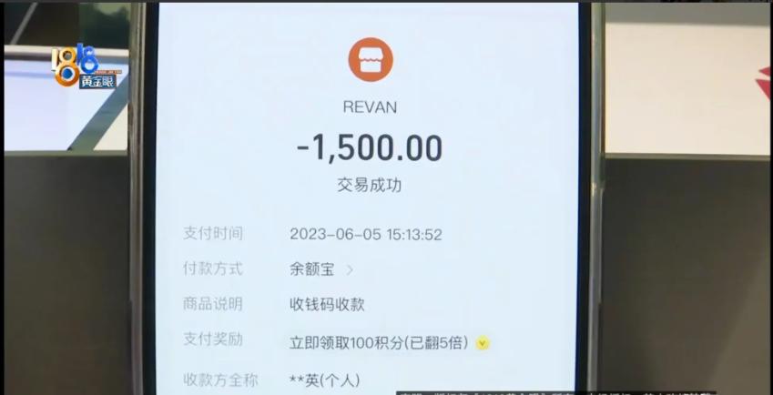 女子花8000元买27件衣服,女子花299元买的衣服