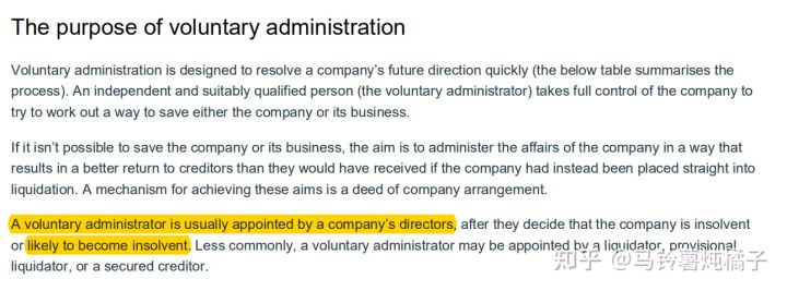 拉夏贝尔破产了还算品牌服装吗,拉夏贝尔破产重整最新消息