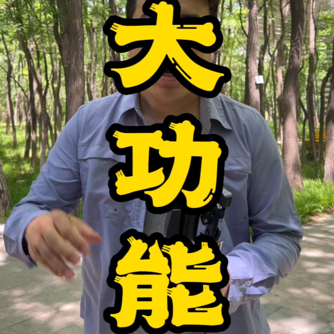 蓝牙自拍杆360度无死角自拍杆,自拍杆户外直播支架