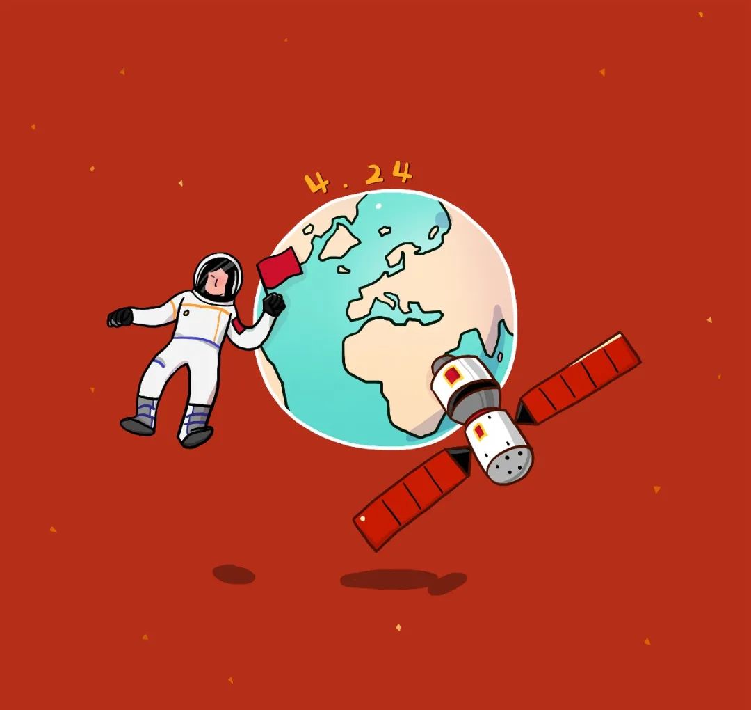 2023年全国青少年航天科普活动,中国航天青少年夏令营